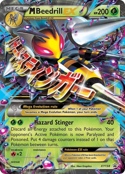 M Beedrill EX, XY Promos XY158