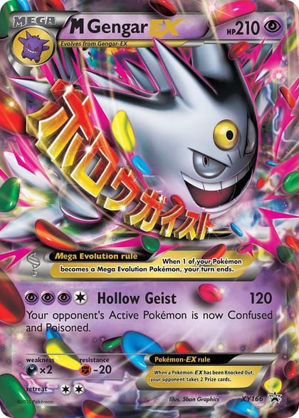 M Gengar EX, XY Promos XY166