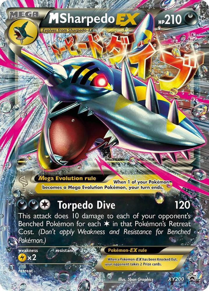 M Sharpedo EX - XY200, XY Promos XY200