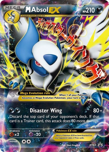 M Absol EX - XY63, XY Promos XY63