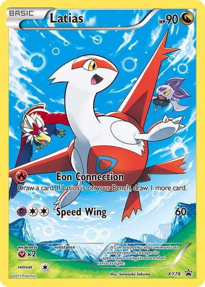 Latias (Full Art Promo), XY Promos XY78
