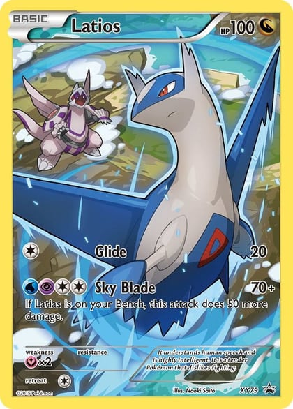 Latios (Full Art Promo), XY Promos XY79