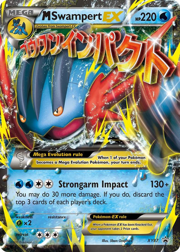 M Swampert EX, XY Promos XY87