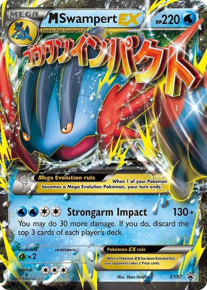 M Swampert EX, XY Promos XY87