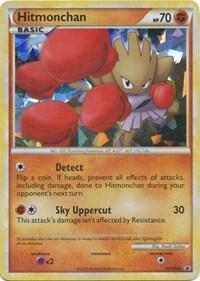 Hitmonchan - HGSS24, HGSS Promos HGSS24