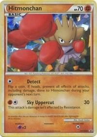 Hitmonchan - HGSS24, HGSS Promos HGSS24