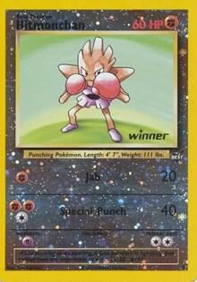Hitmonchan - 2 [Winner], Best of Promos 002/009