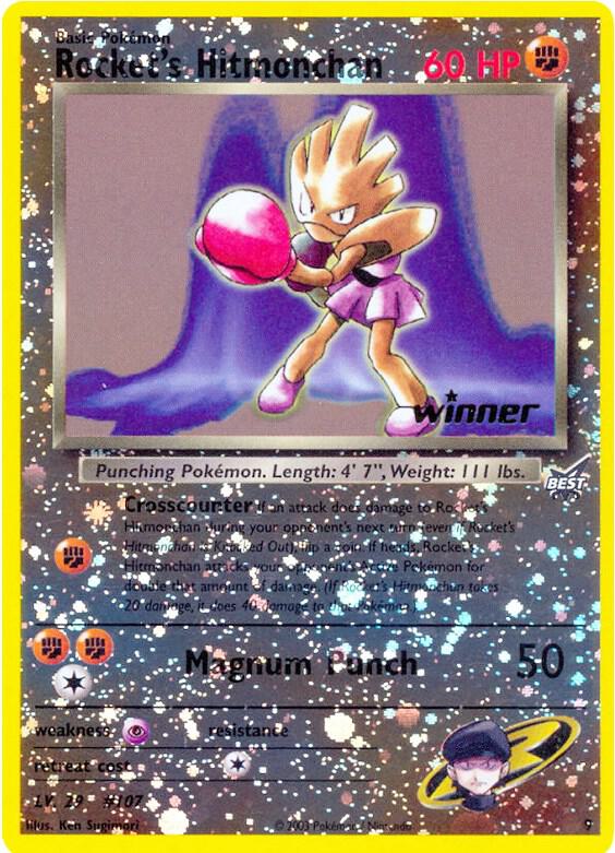 Rocket's Hitmonchan - 9 [Winner], Best of Promos 009/009