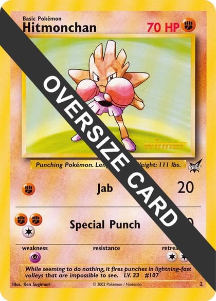 Hitmonchan - 2 (Best of Game 2 Promo), Jumbo Cards 002