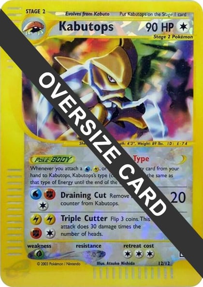 Kabutops - 12/12 (Box Topper), Jumbo Cards 012/012