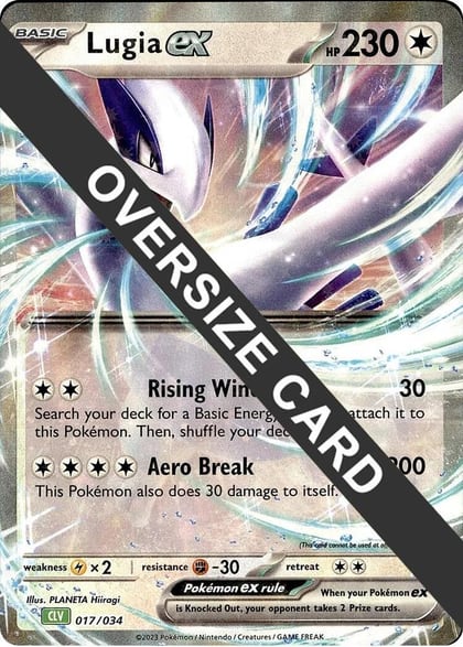 Lugia ex - 017/034, Jumbo Cards 017/034