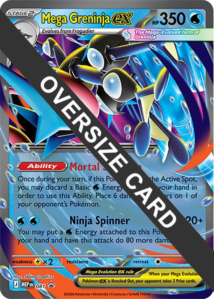 Mega Greninja ex - 081, Jumbo Cards 022/086