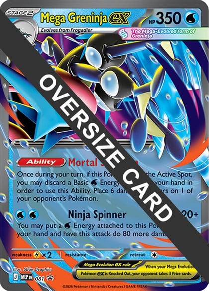 Mega Greninja ex - 081, Jumbo Cards 022/086