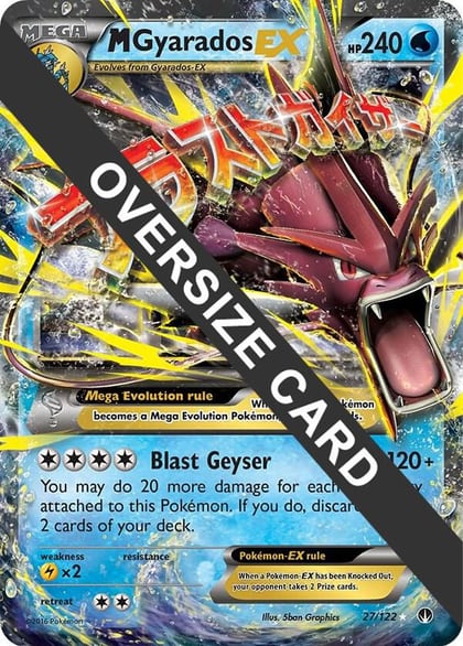 M Gyarados EX - 27/122, Jumbo Cards 027/122