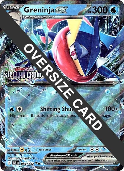 Greninja ex (Stellar Crown Stamped), Jumbo Cards 041/142