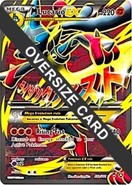 M Lucario EX - 55a/111, Jumbo Cards 055a/111