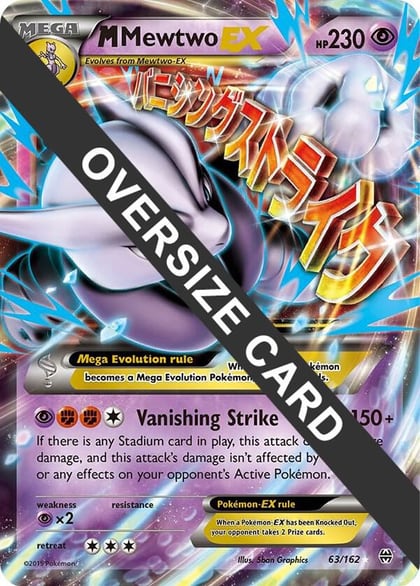 M Mewtwo EX - 63/162, Jumbo Cards 063/162