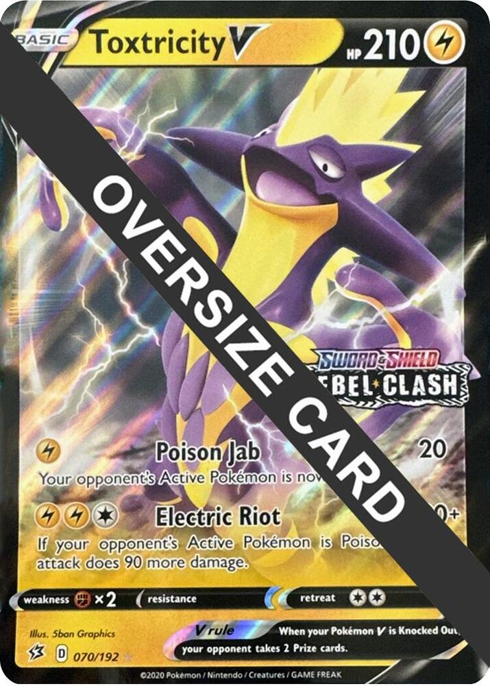 Toxtricity V, Jumbo Cards 070/192
