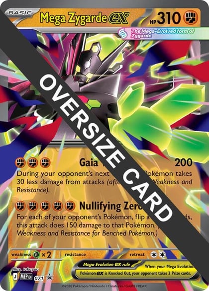 Mega Zygarde ex - 071, Jumbo Cards 071