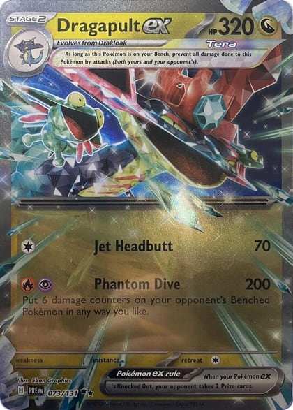 Dragapult ex - 073/131, Jumbo Cards 073/131