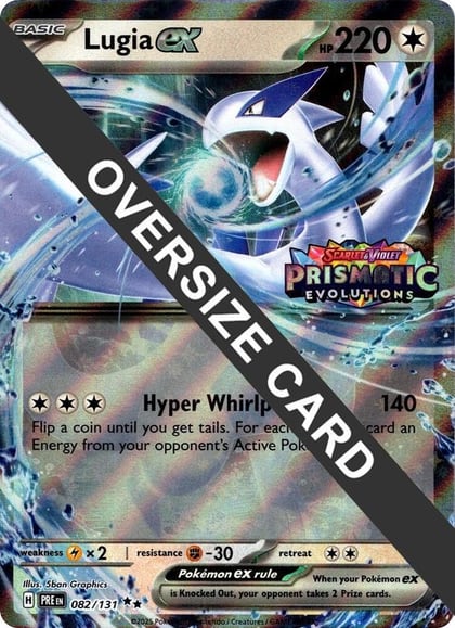 Lugia ex (Prismatic Evolutions Stamped), Jumbo Cards 082/131