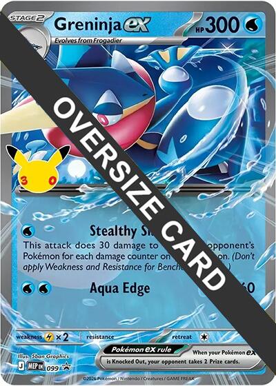 Greninja ex - 099 (30th Celebration), Jumbo Cards 099