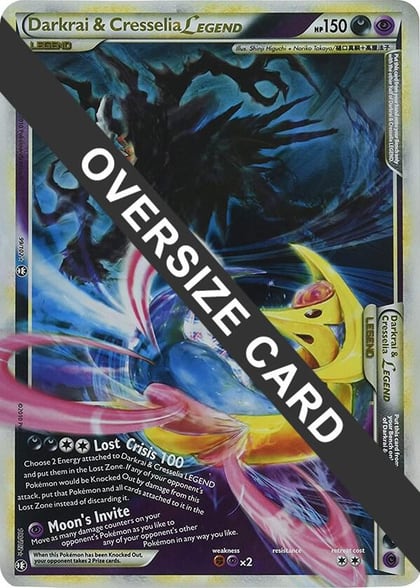 Darkrai & Cresselia Legend - 99/102 & 100/102 (Single Oversized Promo), Jumbo Cards 099/102 & 100/102