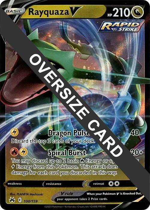 Rayquaza V 100/159, Jumbo Cards 100/159