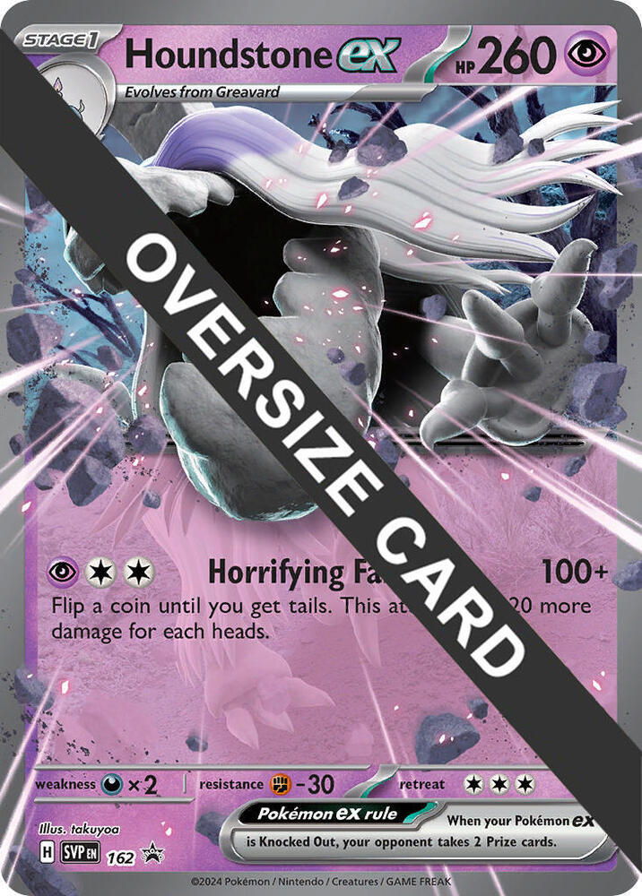 Houndstone ex - 162, Jumbo Cards 162