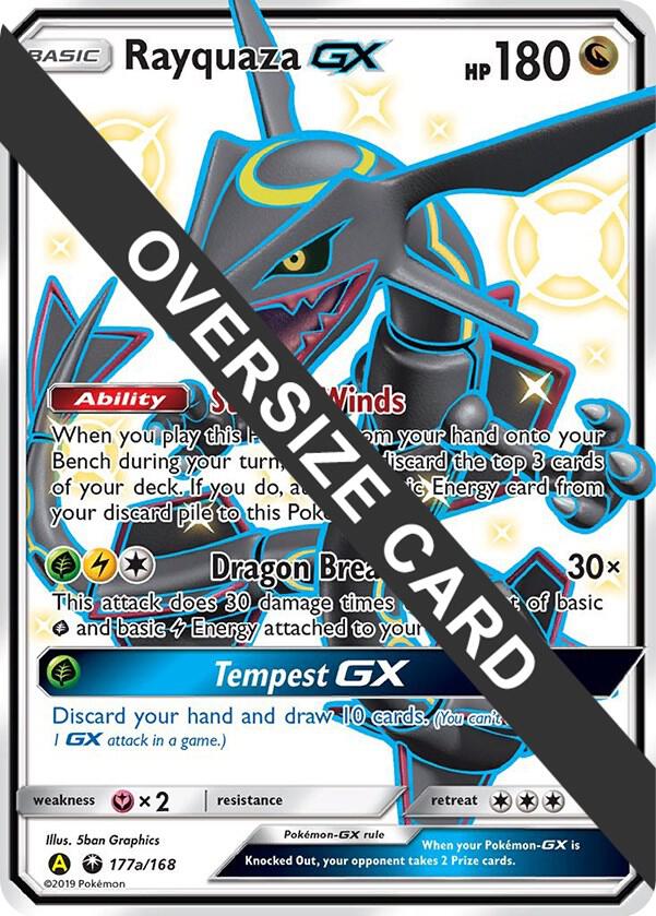 Rayquaza GX - 177a/168, Jumbo Cards 177a/168