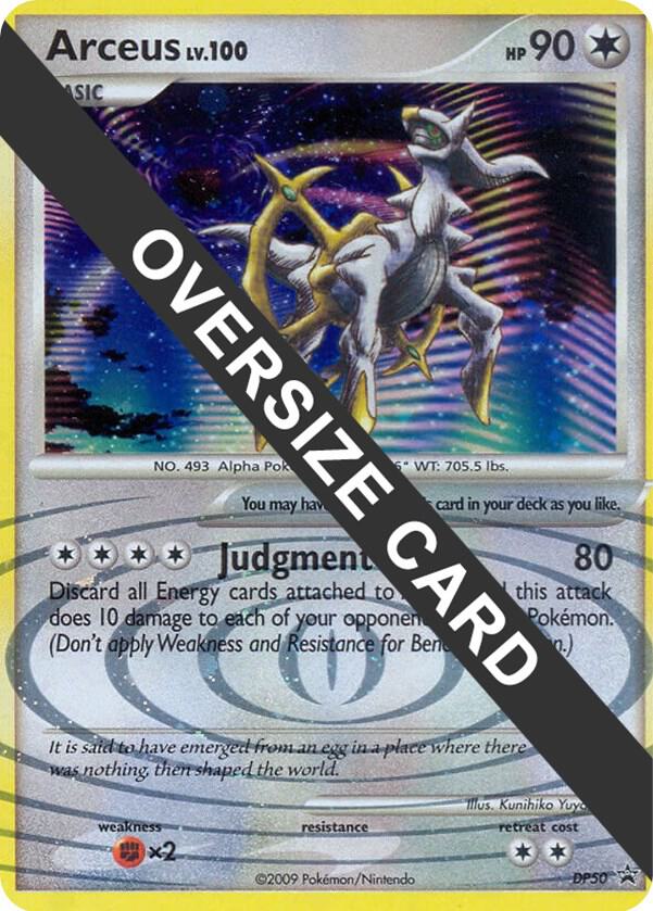 Arceus - DP50 (DP Black Star Promos), Jumbo Cards DP50