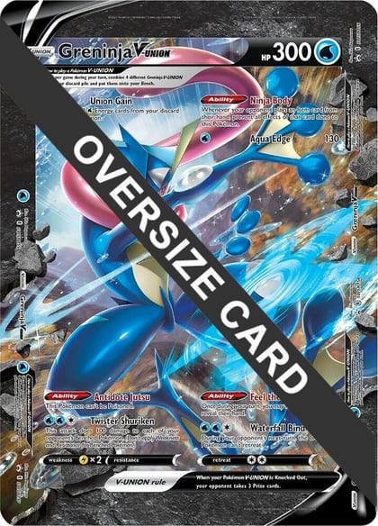 Greninja V-UNION, Jumbo Cards #250251