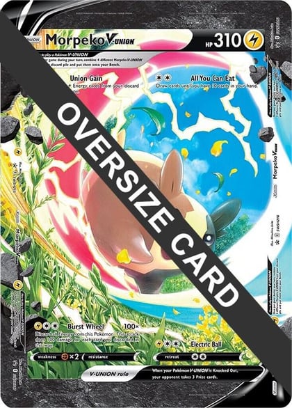 Morpeko V-UNION (SWSH215-218), Jumbo Cards #268449