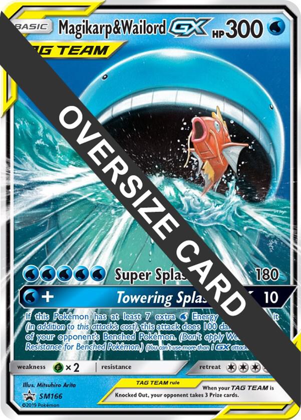 Magikarp & Wailord GX - SM166, Jumbo Cards SM166