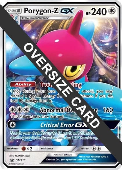 Porygon-Z GX - SM216 (SM Black Star Promo), Jumbo Cards SM216