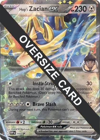 Hop's Zacian ex - SVP193, Jumbo Cards SVP193