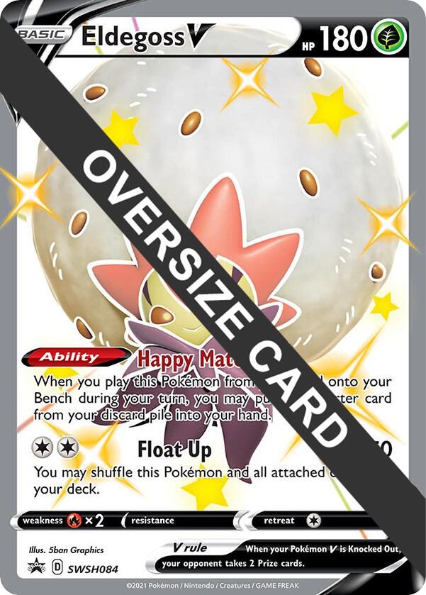 Eldegoss V - SWSH084, Jumbo Cards SWSH084