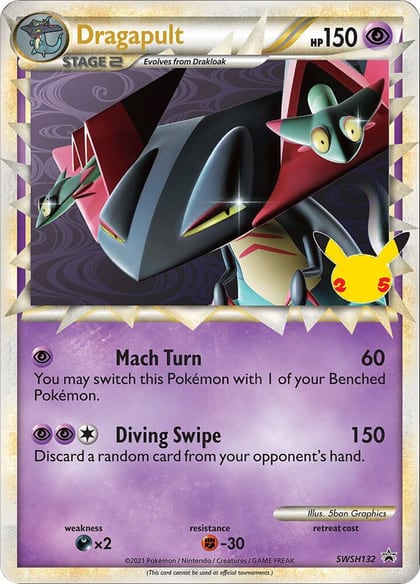 Dragapult (Prime) - SWSH132, Jumbo Cards SWSH132