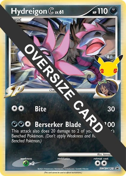 Hydreigon C - SWSH138, Jumbo Cards SWSH138