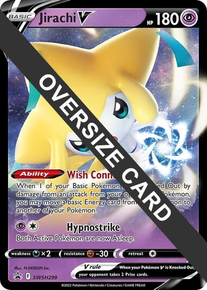 Jirachi V - 299, Jumbo Cards SWSH299