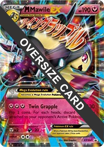 M Mawile EX - XY104, Jumbo Cards XY104