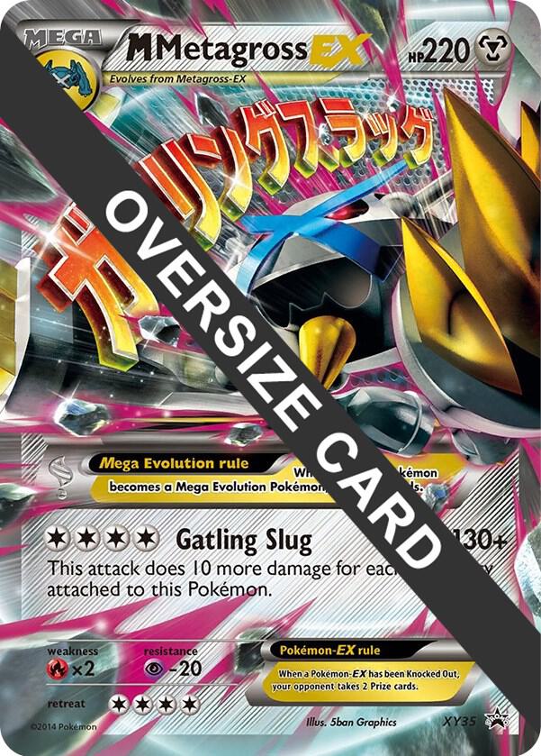M Metagross EX - XY35, Jumbo Cards XY35