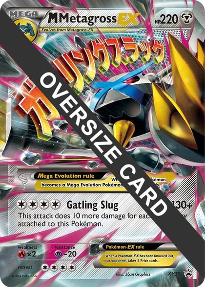 M Metagross EX - XY35, Jumbo Cards XY35