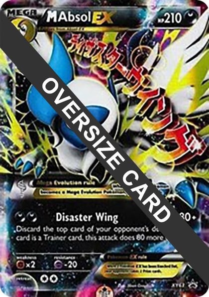 M Absol EX - XY63, Jumbo Cards XY63