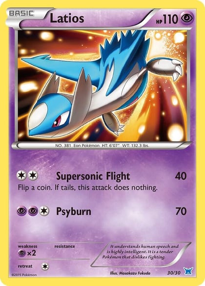 Latios (#30 Holo), XY Trainer Kit: Latias & Latios 30/30
