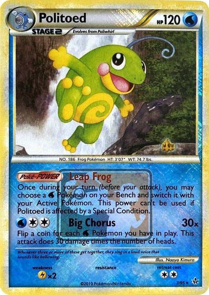 Politoed - 7/95 (League Promo), League & Championship Cards 007/095