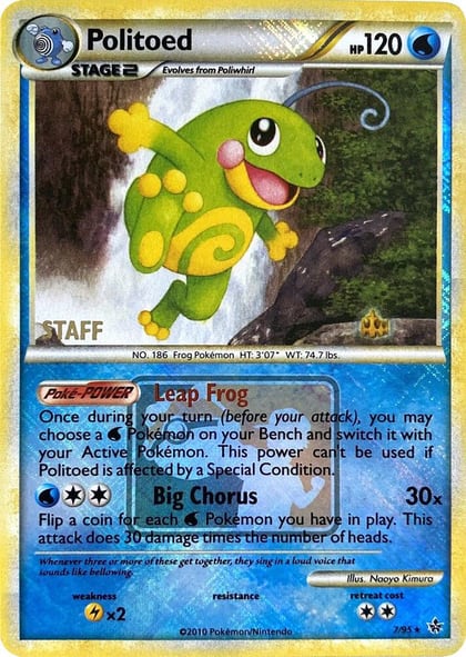 Politoed - 7/95 (League Promo) [Staff], League & Championship Cards 007/095