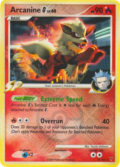 Arcanine G - 15/147 (League Promo), League & Championship Cards 015/147