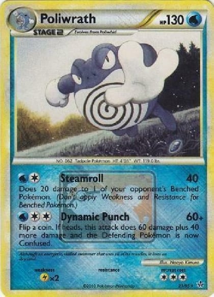 Poliwrath - 21/95 (League Promo), League & Championship Cards 021/095