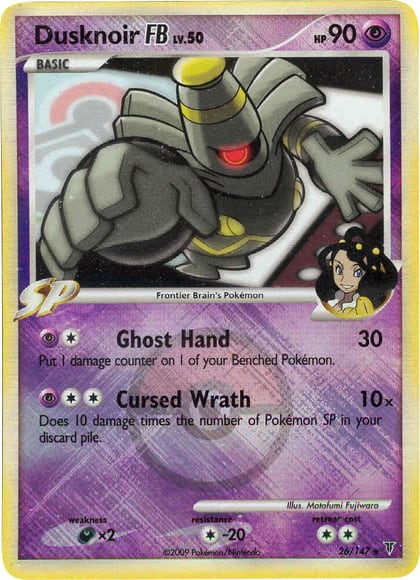 Dusknoir FB - 26/147 (League Promo), League & Championship Cards 026/147
